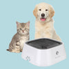 1.5L Cat Dog Water Bowl Carried Floating Bowl Anti-Overflow Slow Water Feeder Dispenser Pet Fountain ABS&PP Dog Supplies